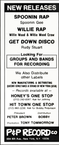 P&P Record advertise (1979/11/24)