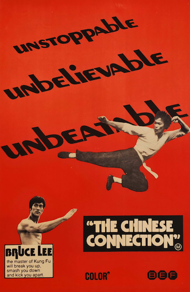 “The Chinese Connection”, Bruce Lee [Movie 1972]
